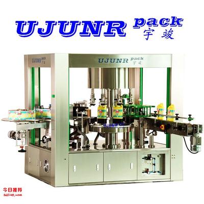 勞工牌洗潔精高速貼標(biāo)機(jī)與包裝機(jī)的應(yīng)用與優(yōu)勢