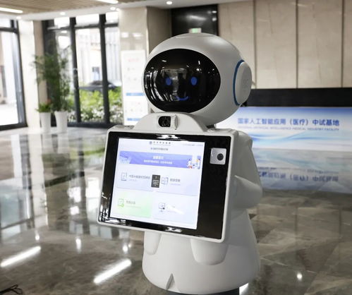 杭州以立法先行，打造具身智能產業新高地